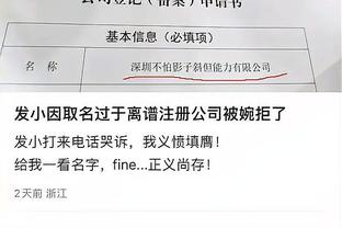 半岛中国体育官方网站网址查询